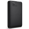 西部数据移动硬盘新元素系列 USB 3.0 2.5寸XYS2DJ点睛