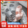 苏宁宜品 简约清爽速干男女居家拖鞋-TC604