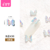ACARE阿嚓热 美甲蝴蝶浅蓝幻彩6粒钻饰树脂新款指甲装饰钻饰品结饰品立体幻彩透明