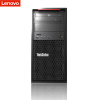 联想/Lenovo P410 30B2001PCW商用服务器 (E5-2603V4 8G 1T 集显 DVD刻录 )