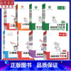 语文-阅读训练100篇 小学六年级 [正版]23/24版 1-6年级一本小学生同步阅读真题80篇英语训练100篇听力步步