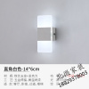 家装欢乐购 现代简约LED壁灯卧室床头灯个性创意墙灯客厅过道走廊楼梯墙壁灯8折
