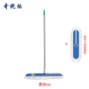 奇桄烁平板拖把含替换布80cm/把
