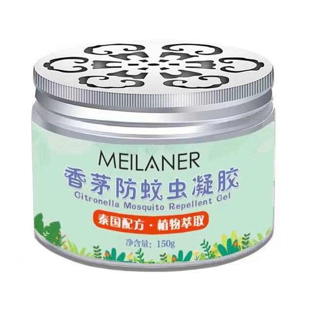 1瓶体验装|驱蚊神器香茅防蚊虫凝胶蚊香液灭蚊家用室内驱虫除蚊子婴儿童用品