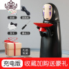 封后网红无脸男存钱罐千与千寻成人儿童储钱罐男孩创意礼品日本玩具 礼盒充电版(送贺卡+送USB线)储蓄罐