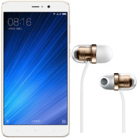 [套餐]小米手机5sPlus 全网通 64GB 拉丝金色 +小米胶囊耳机