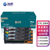 海鸥 四色套装[6000页]CTL-2000 适用奔图CP2200DW 2200DN CM2200FDW/FDN