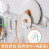 太力锅盖架置物架台面坐式家用案板菜板砧板放置架子厨房收纳神器