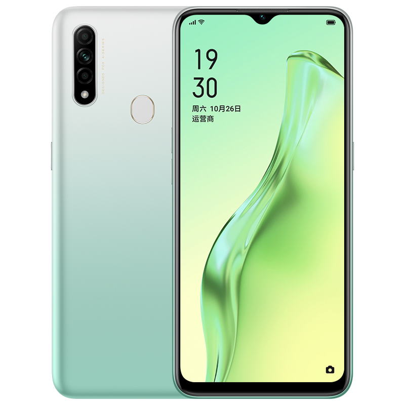 OPPO A8 4GB+128GB 天青色 6.5英寸水滴屏 4230mAh大电池 后置AI三摄 全网通4G 全面屏大内存学生老年人全网通手机