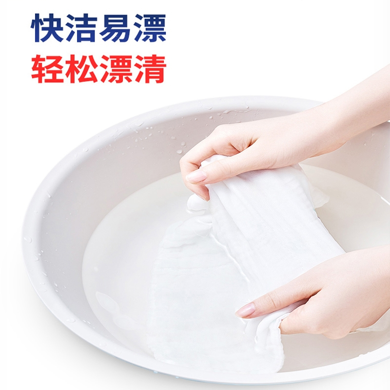威露士(Walch)3x洗衣液洁净去污洗衣服专用机洗手洗_多香型原味3瓶薰衣草味2瓶