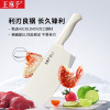 王麻子家用菜刀切肉切菜斩切两用厨师专用切片刀刀具正品X8169