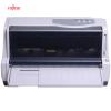 富士通(FUJITSU)DPK2180T A4票据针式打印机