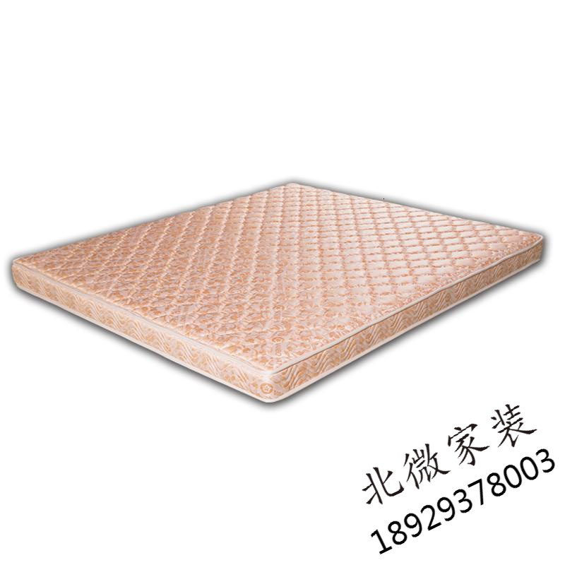 床垫皖宝床垫床垫 3D环保棕垫 椰梦维 环保棕垫 乳胶加棕硬床垫2019新款床垫一面软一面硬欧因