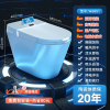 东鹏卫浴(DONGPENG)智能马桶一体机全自动烘干妇洗智能坐便器 智能马桶连体马桶