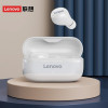 联想(Lenovo) LP11白色 蓝牙耳机无线双耳迷你 隐形睡眠降噪超长待机TWS耳塞音乐运动耳机 手机通用