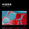 小米电视 Redmi AI X55 2024款 4K超高清 120Hz 2GB+64GB 55英寸电视机