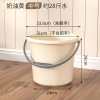 匹牧 PM-SLST-0002 塑料水桶 奶油黄(中号)约28斤水 单位:个