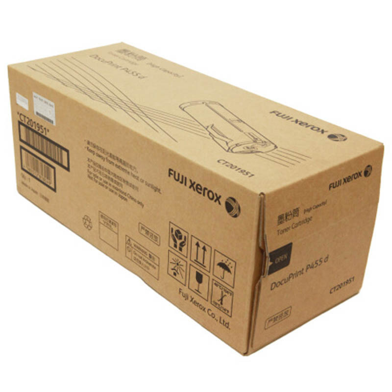 富士施乐(Fuji Xerox)P455d/M455df高容量墨粉筒,粉盒,碳粉,耗材(富士施乐CT201951)