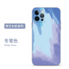 可波 苹果12手机壳12ProMax磨砂iPhone11Pro硅胶轻薄Mini防摔软壳镜头全包por保护套春夏秋冬彩绘