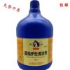 炉灶清洁剂厨房除垢剂烤箱除油剂超级炉灶清洗剂实惠装8斤/桶