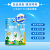 百跃优贝源儿童成长羊奶粉 儿童成长羊奶粉500克(适用3-15岁儿童) 1罐