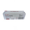 鼎阁硒鼓适用惠普CF256A粉盒m436n m433a(黑色)CF256 (单位:个)