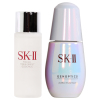 无货【苏宁Laox直营】SK-II套装（小灯泡环彩钻白精华彩色瓶身30ml+神仙水30ml）正常规格补水护肤套装(保税)