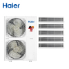 海尔 (Haier) RFC140MXSCVC(G)一拖五 中央空调一拖多 一价全包（主管30米，支管7米）