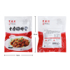 [聚春园-十香醉排骨350g]闽菜福州特色中式菜肴家庭料理 传统家常菜糖醋排骨 方便加热即食懒人福利