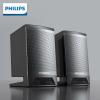 飞利浦(philips) SPA33 蓝牙音箱电脑音响家用多媒体USB笔记本低音炮小音箱