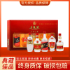 五粮液 52度 浓香型白酒 五粮之旅 时光隧道 收藏小酒版 50ml*5礼盒装