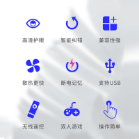 先科(SAST) SA-138 DVD播放机影碟机巧虎光盘播放器