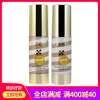 兰瑟bb霜官方旗舰店官网正品专柜珍珠亮颜双色BB霜30ml 4#浅肤色 遮瑕强保湿持久粉底液不脱妆女