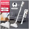 家用大吸力无线吸尘器大功率除螨小型地毯强力手持式超静音|灵动(吸水款) 九件套