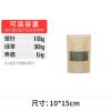 茶叶包装袋子自封袋零食品样品密封袋大小号绿茶红茶牛皮纸包装袋 开窗黄牛皮纸(100只价) 30*40CM