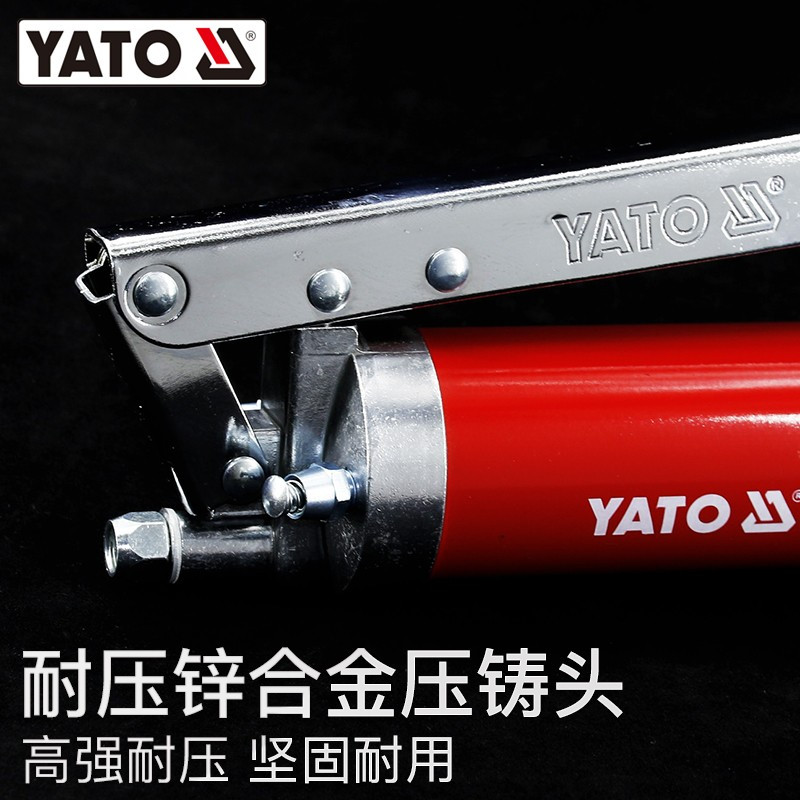 易尔拓 YATO 黄油枪工业用手动黄油机气动 400cc YT-07057