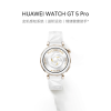 华为watch gt5pro 42mm冰川白 智能手表