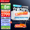 美的(Midea)空调小2匹p酷省电变频冷暖新一级能效智能壁挂式大风量卧室客厅节能挂机KFR-46GW/N8KS1-1