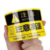 铁斯特 PVC磁吸标签 (可定制内容尺寸)TST-Q018