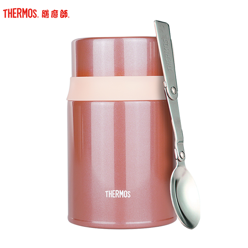 膳魔师(THERMOS)焖烧杯/罐TCLD-520S高真空保温杯316L不锈钢520ML饭盒免火焖烧餐具粉色家用/ 通用