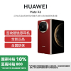 HUAWEI/华为 Mate X6 12GB 512GB 寰宇红 分布式玄武架构 鸿蒙大屏AI 红枫原色影像折叠旗舰手机 华为MateX6