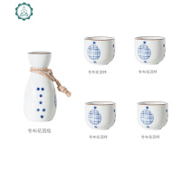 酒杯套装家用陶瓷酒具白酒杯仿古分酒器酒清酒壶青瓷小酒盅 封后 兰花酒壶+4个同款酒杯送木塞