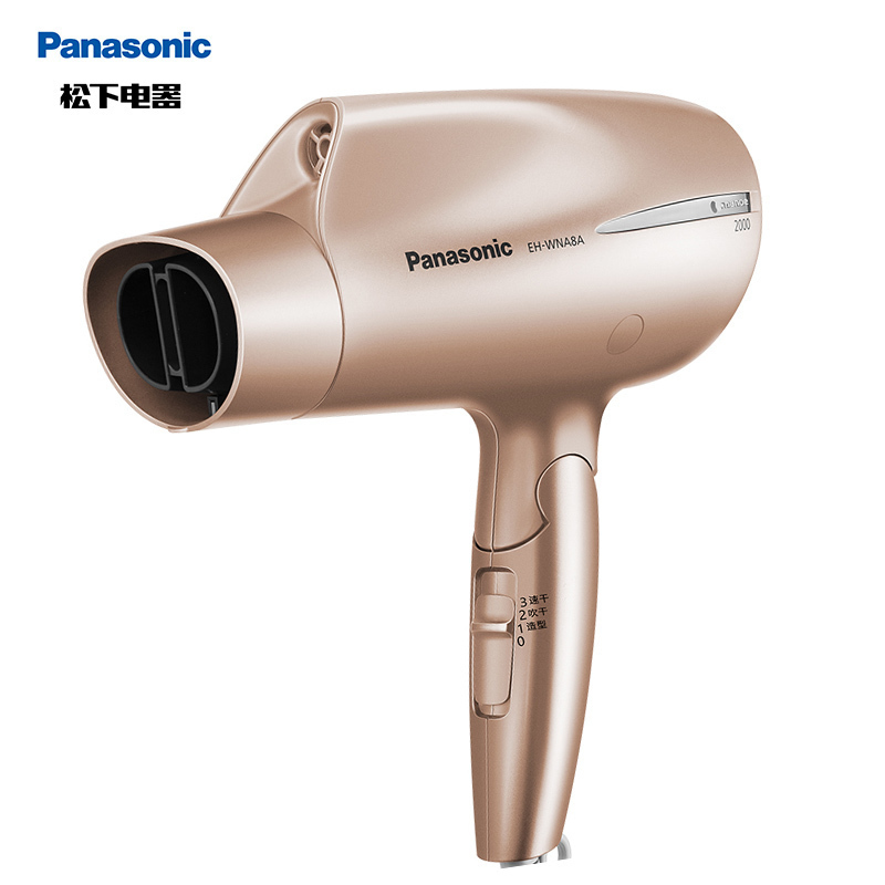 松下(Panasonic)电吹风家用纳诺怡nanoe千倍水润大功率2000W护发不伤发吹风筒便携式可折叠EH-WNA8A