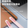 得力教师专用ppt投影笔激光翻页笔粉色 MA100(100183861)