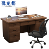豫龙都桌子1.6米套
