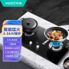 华帝(vatti)JZY-ZS105燃气灶液化气灶4.5kW 63%热效率 一级能效