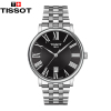 天梭(TISSOT)瑞士手表 卡森臻我系列腕表 钢带石英男表T122.410.11.053.00
