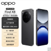OPPO Find X8 星野黑 16GB+256GB 天玑9400旗舰芯 四主摄 专业哈苏人像 长续航 5G 拍照 AI手机 find