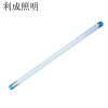 利成照明LED灯源T8灯管单端接线6500K 600MM