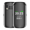 正品朵唯N8 全网通4G双屏翻盖老人手机大字大声大屏老年手机超长待机联通电信非智能按键男女款女士诺基亚